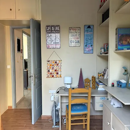 Beachfront Tatil Evi *