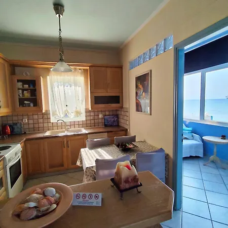 Beachfront Tatil Evi *